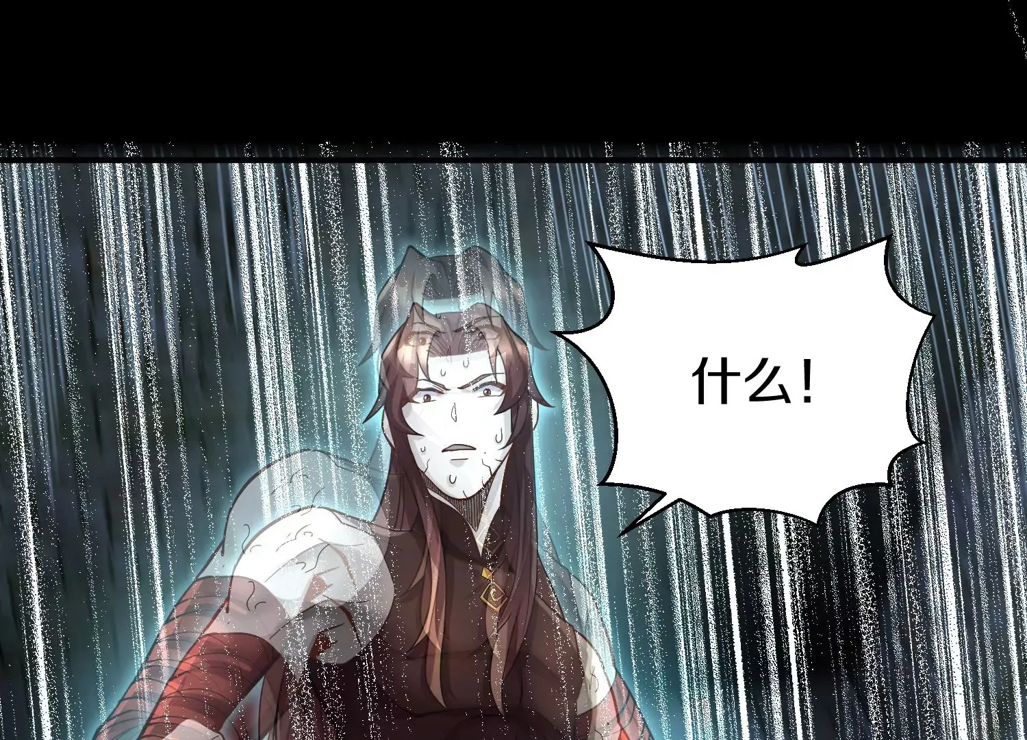 第19话下  我要更多的头22
