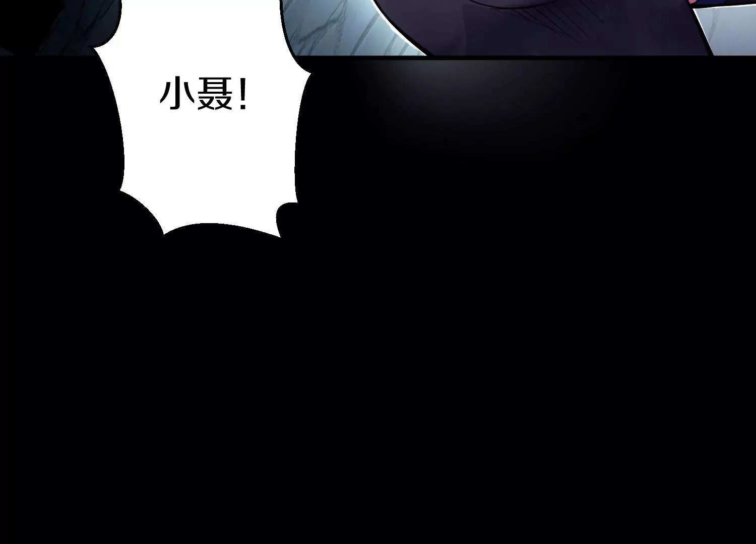 第20话下  收集癖42