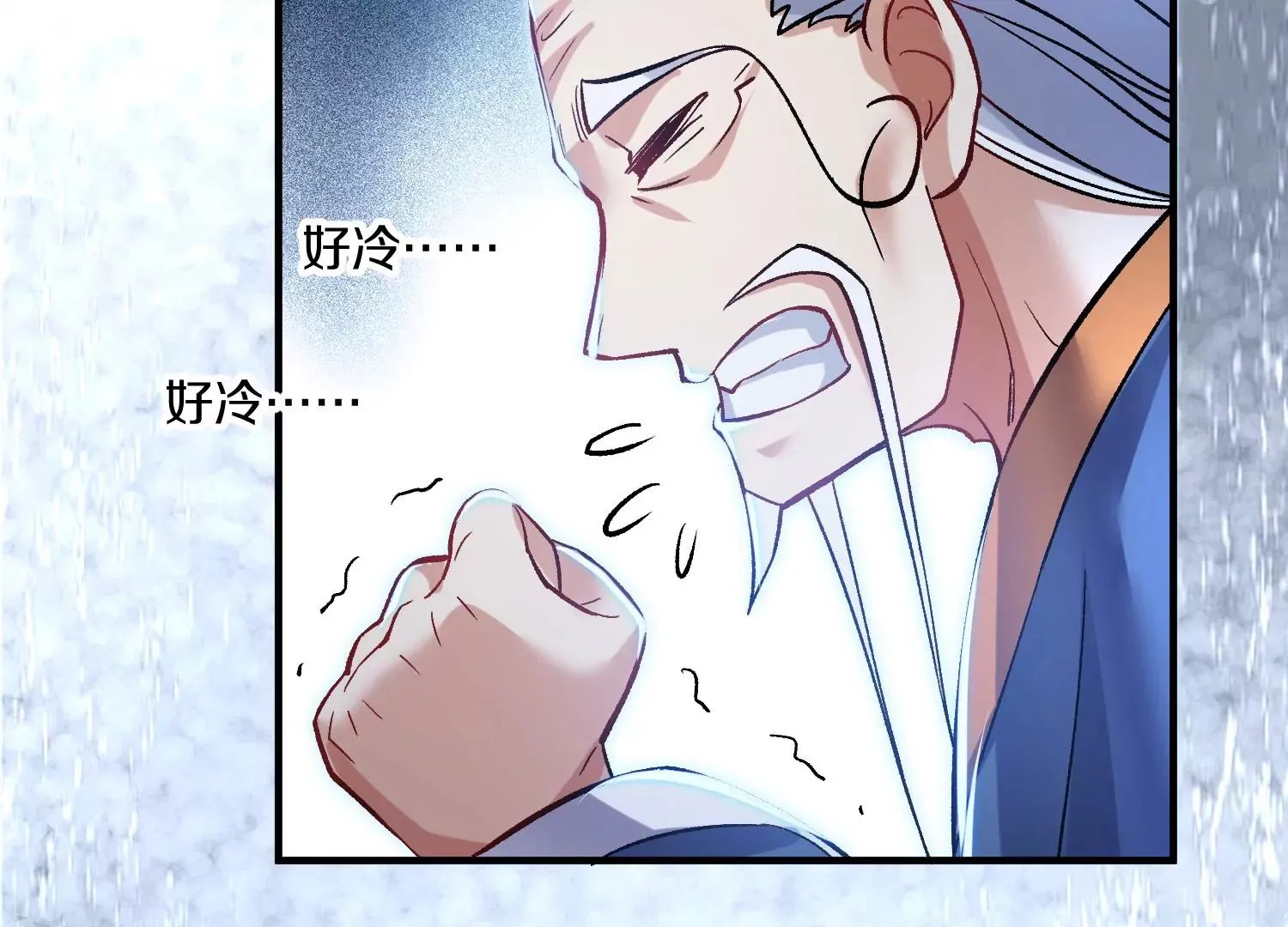 第32话上   见面礼51