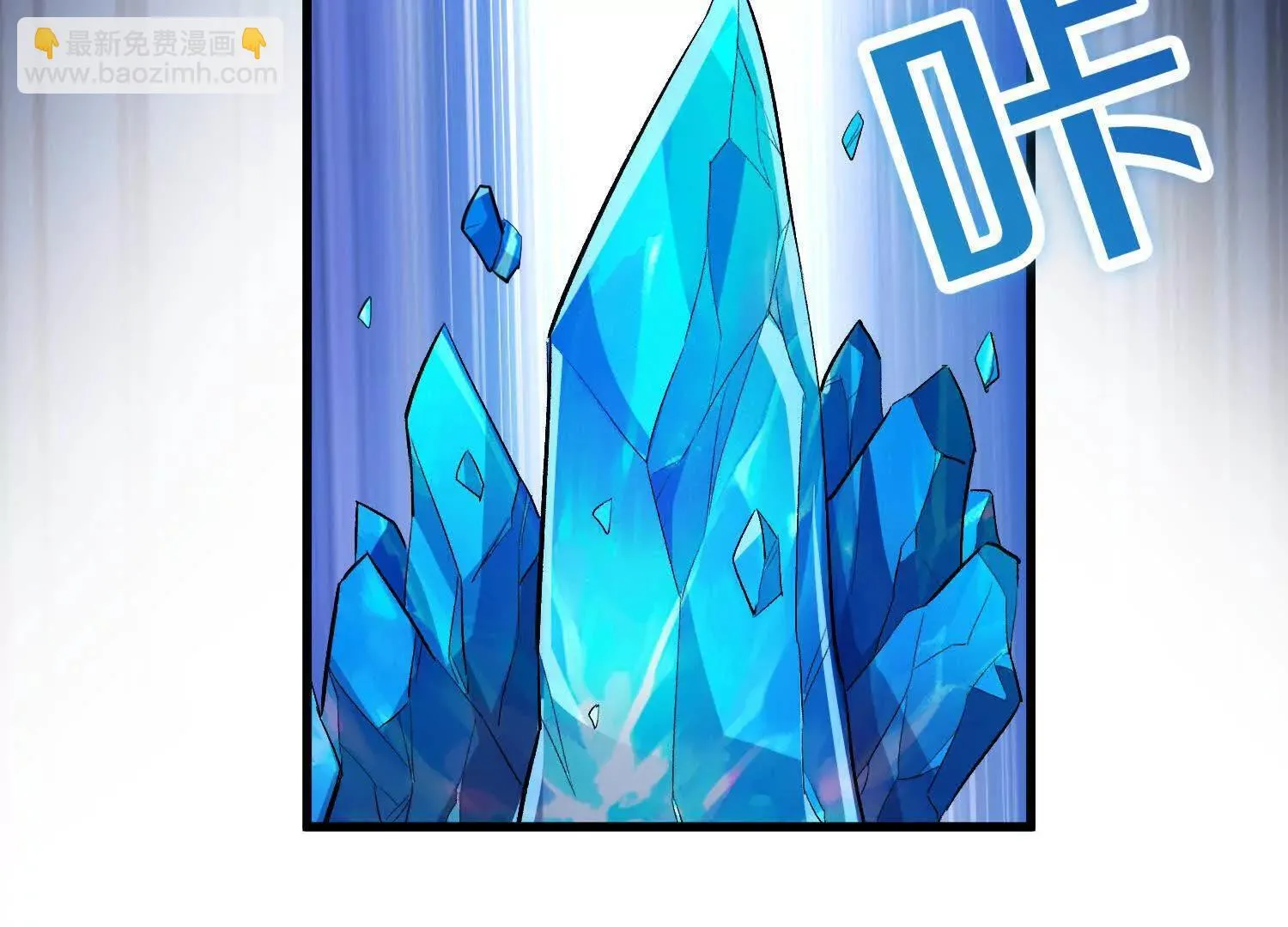 第65话上   色诱！28