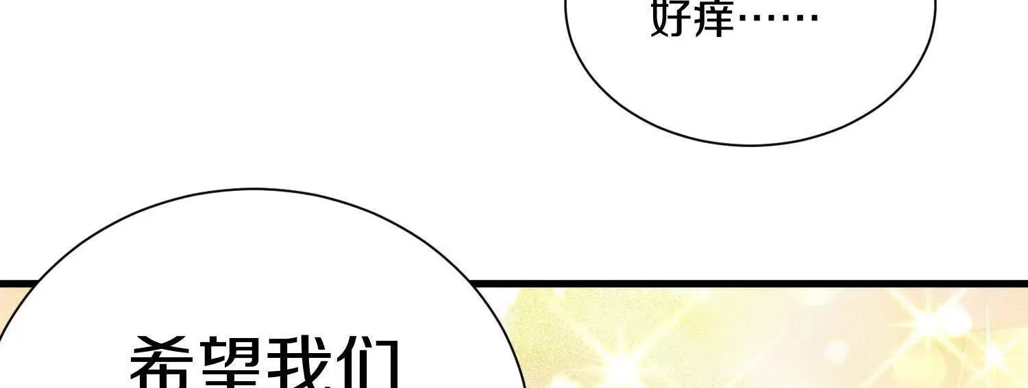 第67话下   铃铛复活68