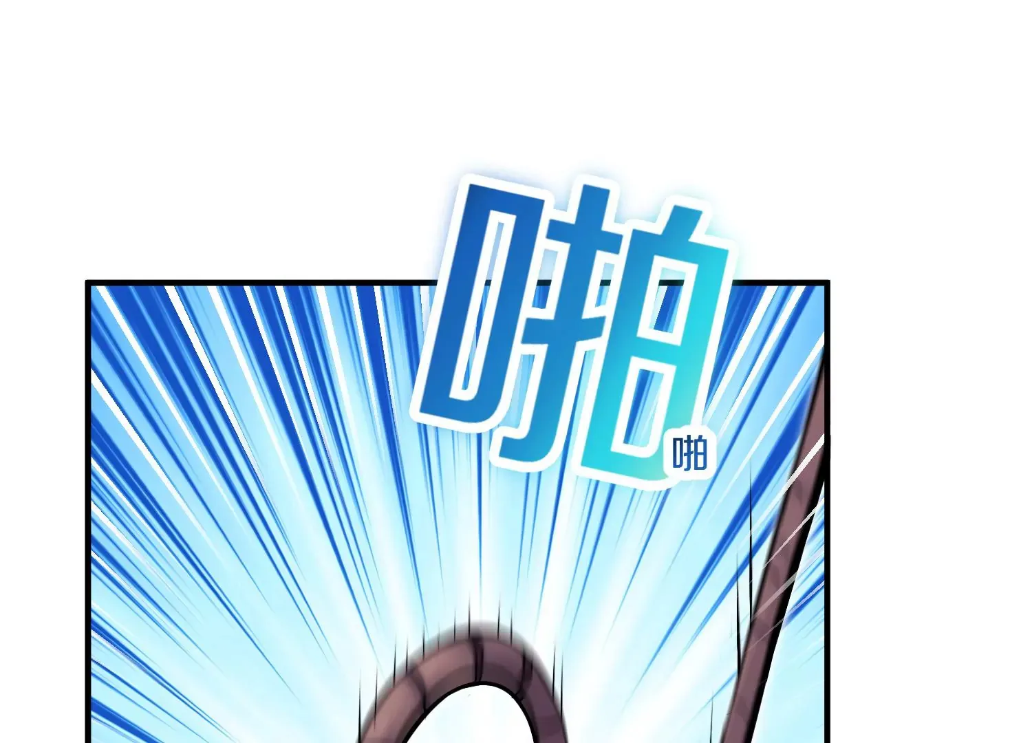 第15话上 鞭刑66