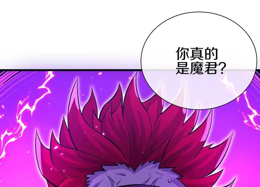 第81话上 传功39