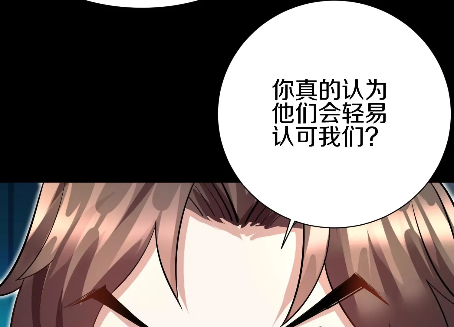 第13话上  灵像城33