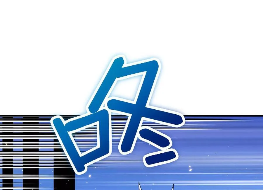 第76话上 千幽门覆没85