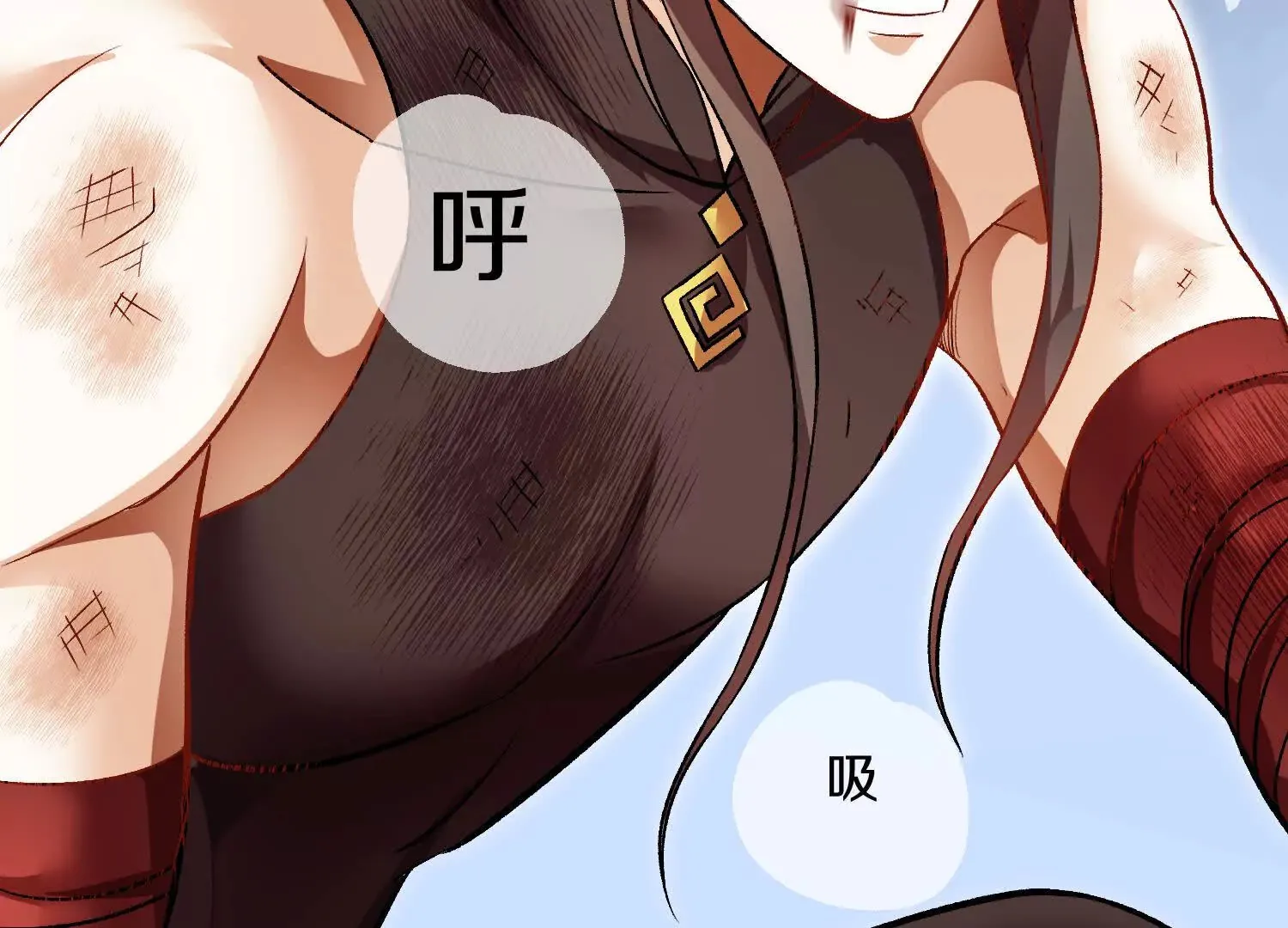 第51话下   不破的玄云罡甲101