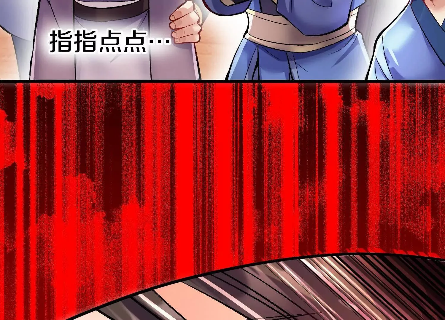 第71话下   享受24