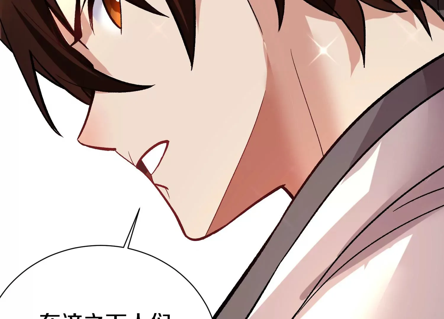 第37话下   幕后指使21