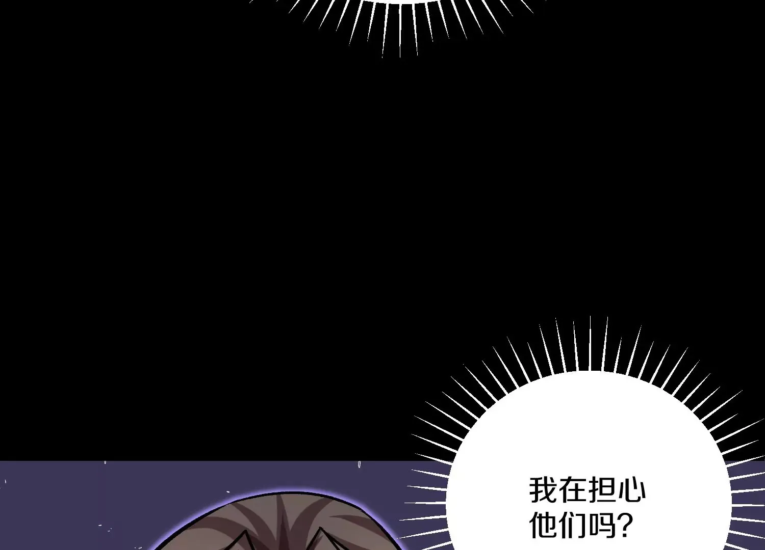 第22话上  影刀门的未来124