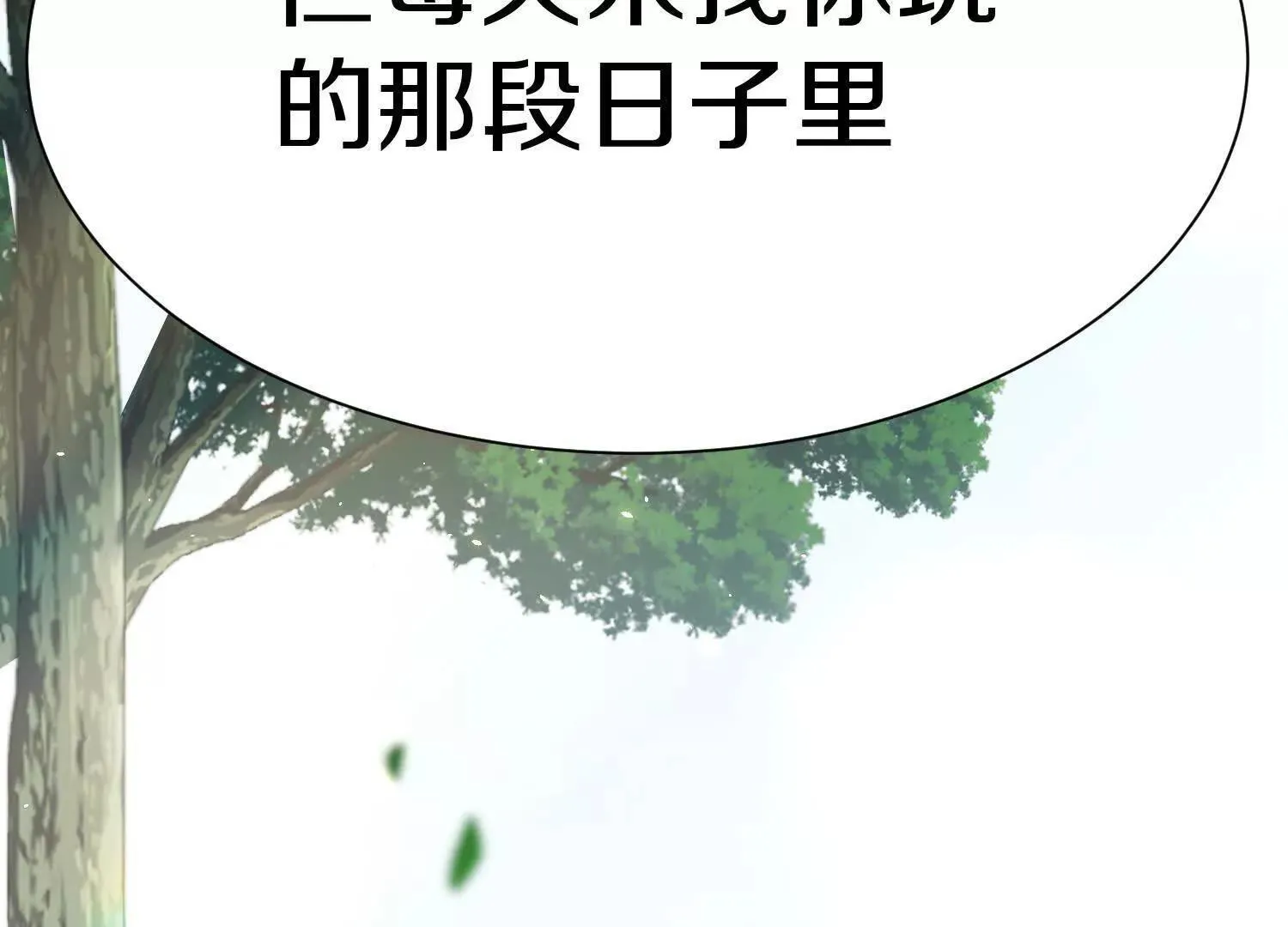 第70话上   父母双亡107