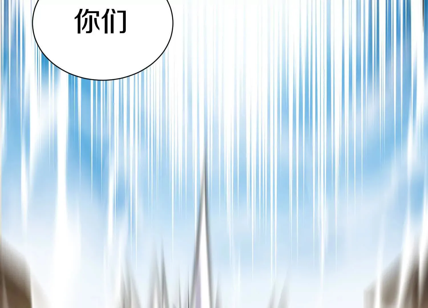 44话下（二）失望48