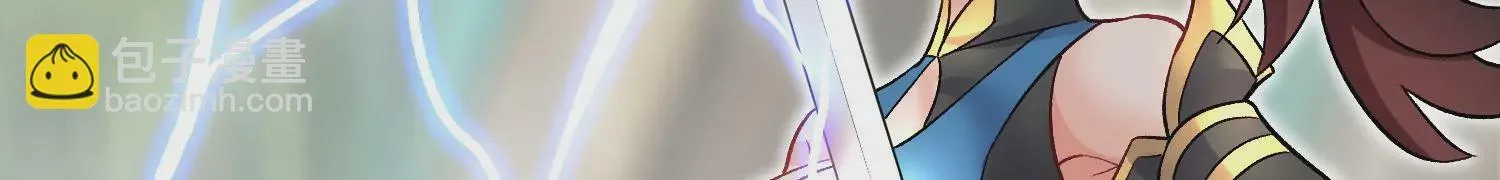 第37话上   世界需要坏人！45