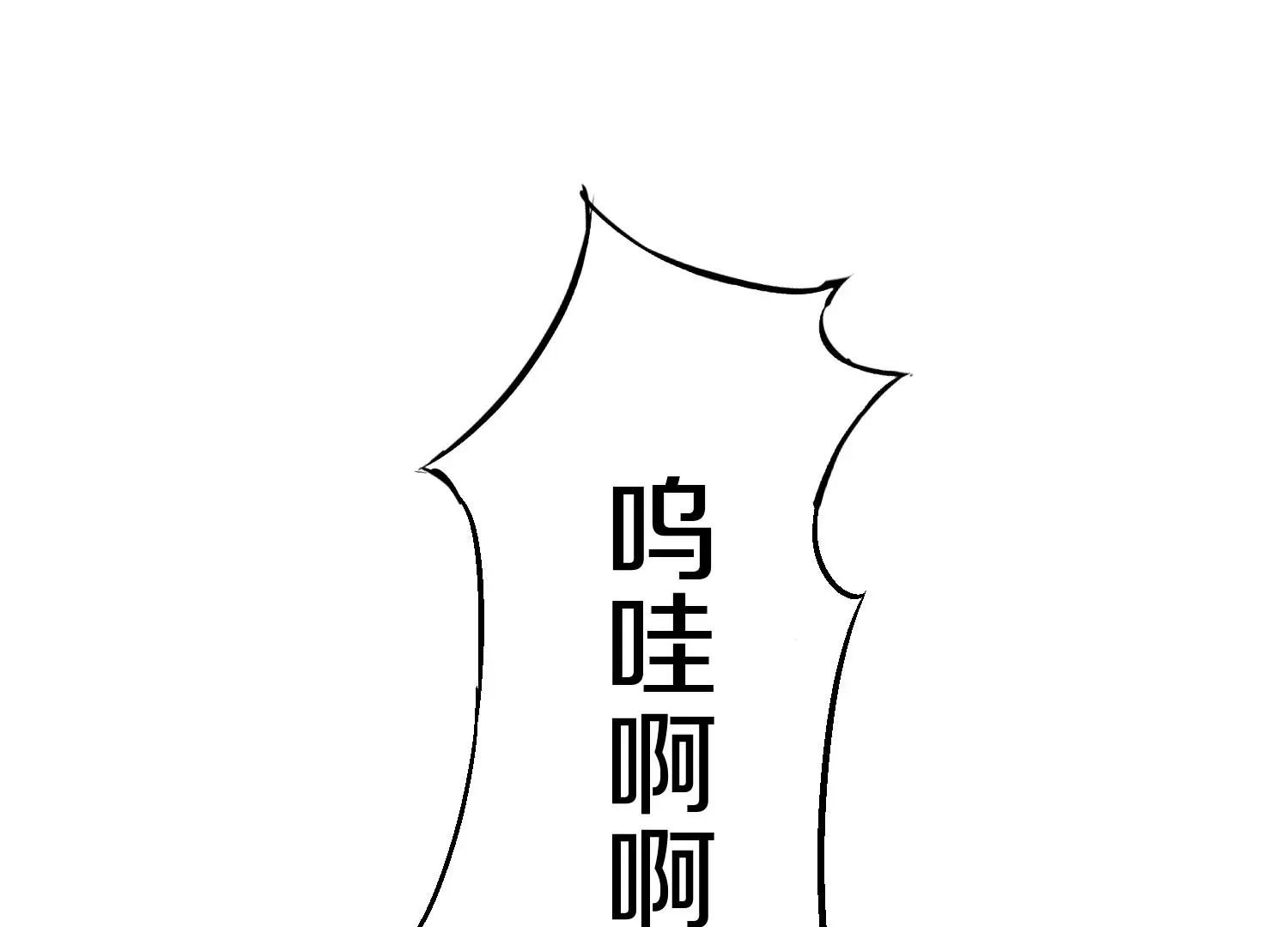 第38话下   证据51