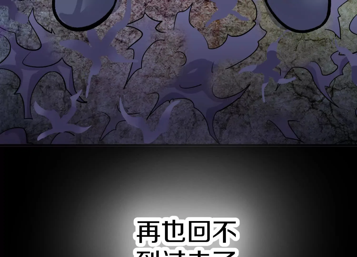 42话上   什么也改变不了77