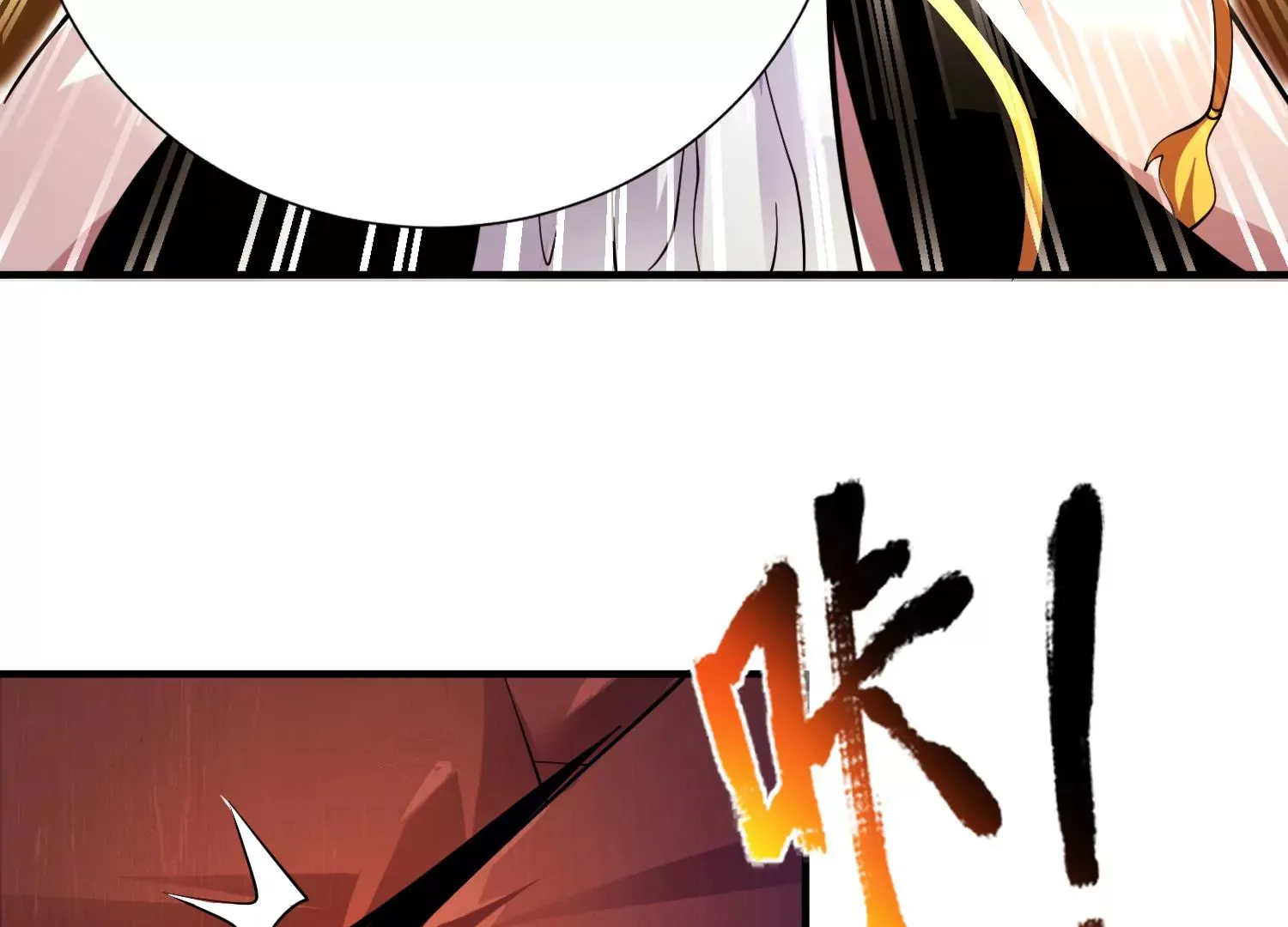 第3话 炼尸宗的新宗主171
