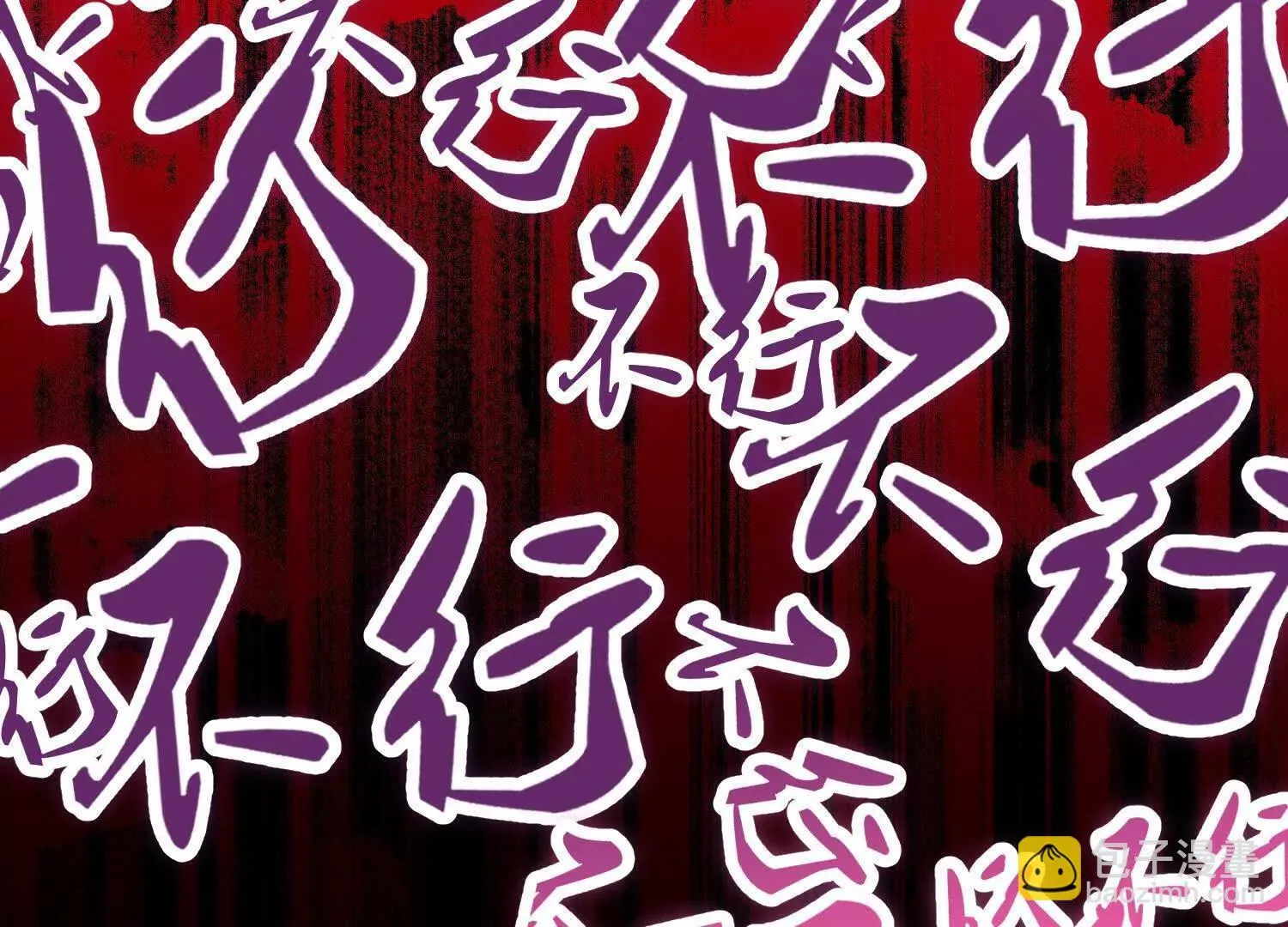 第71话下   享受5