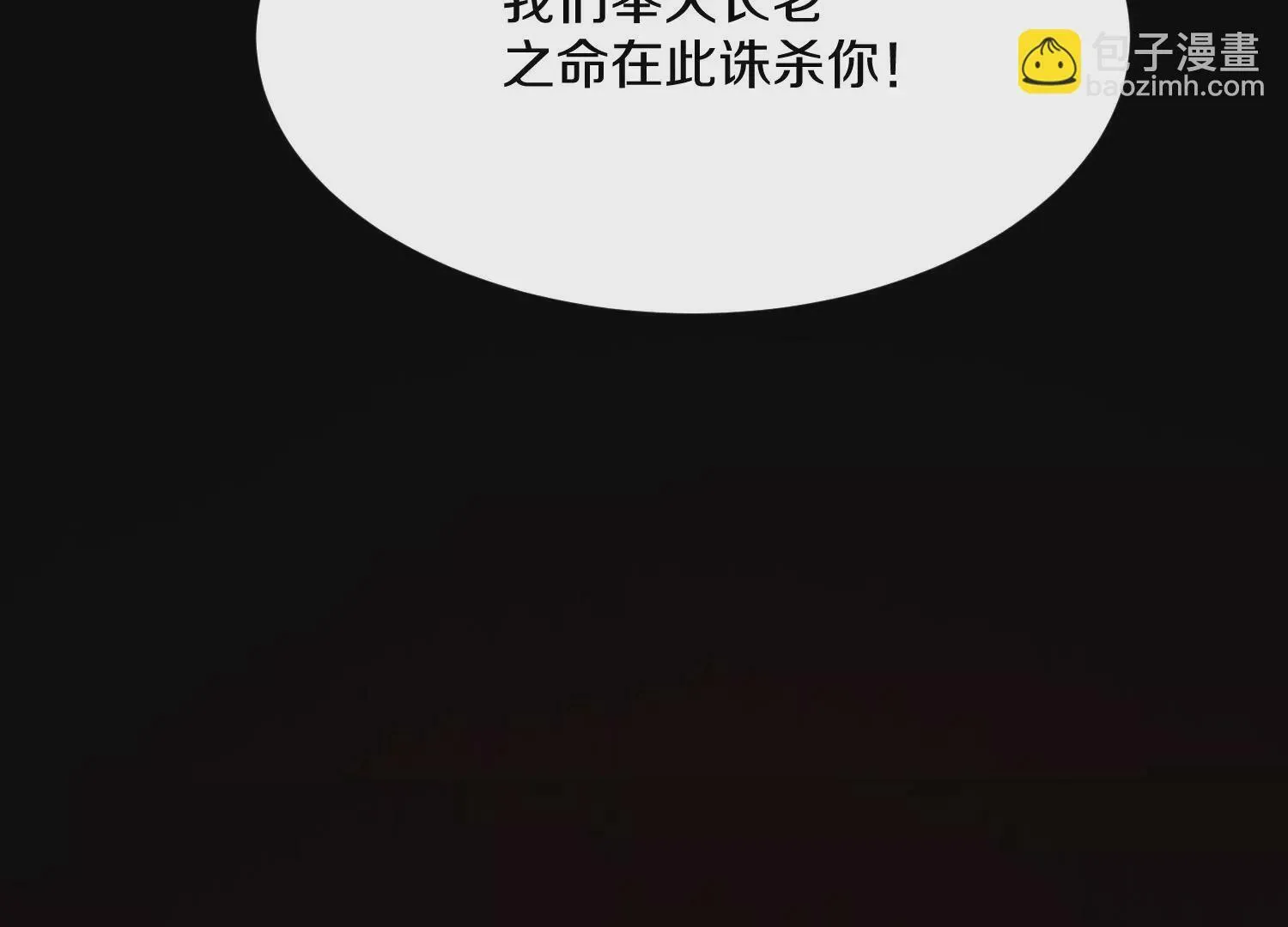 第41话上   实现心愿！91