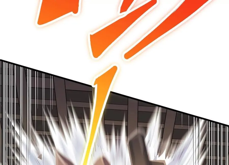 第71话下 享受53