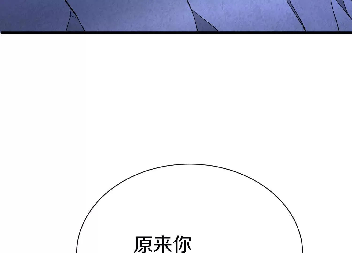 第68话下   逗你开心！26
