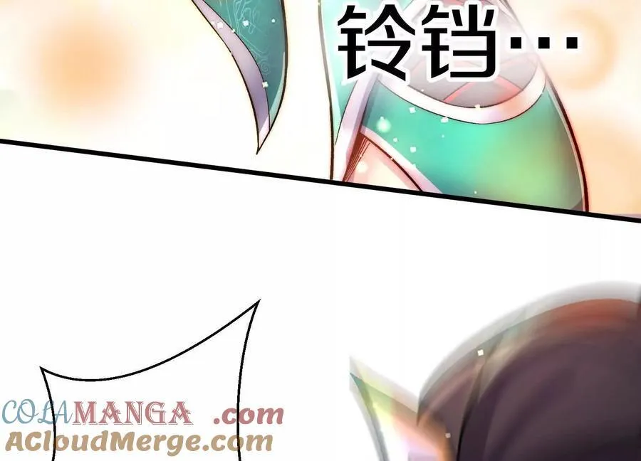 第78话下 奉命行事132