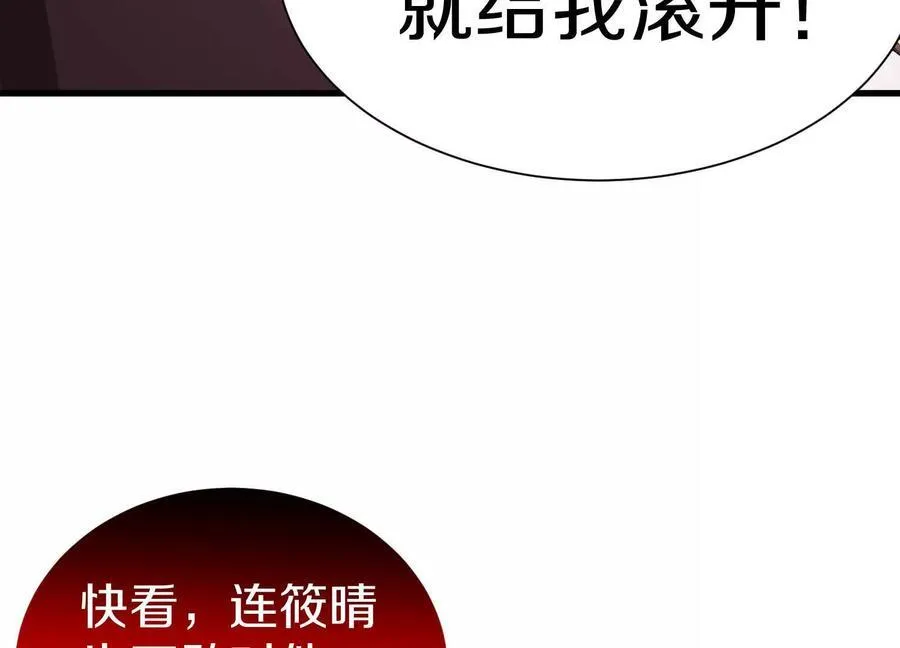 第72话下 赵括26