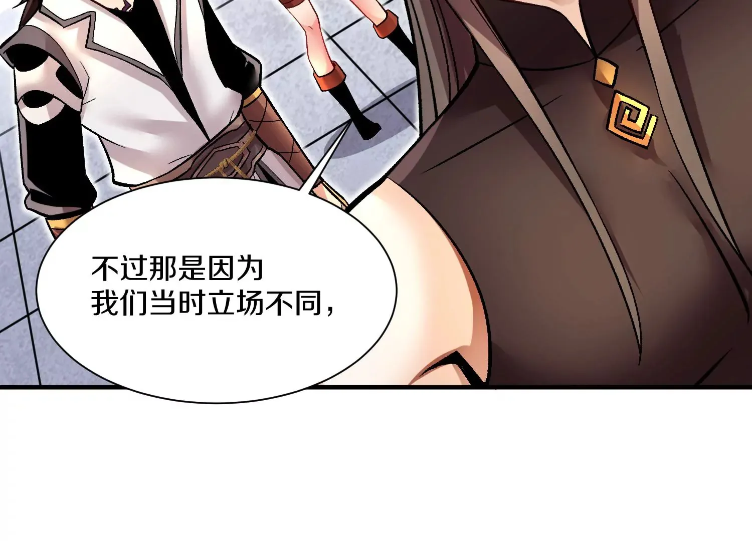 第23话上   初到御灵宗111