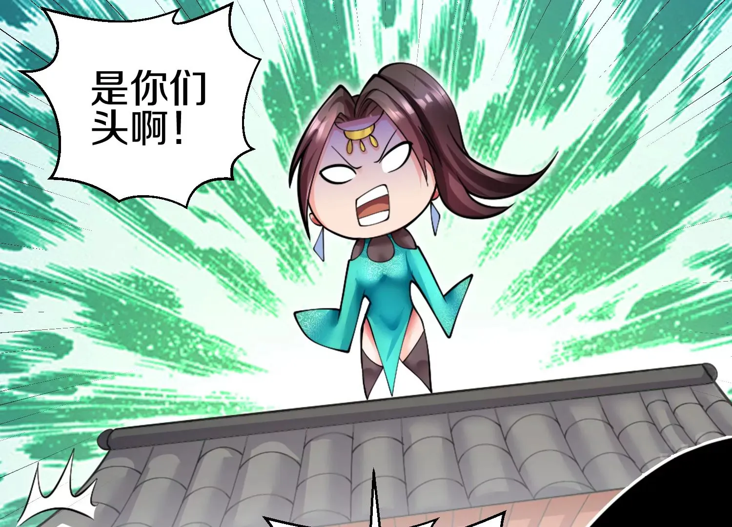 第6话下 我们一起除魔卫道吧！25