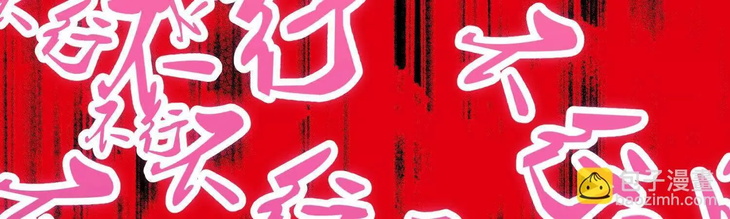 第71话下   享受3