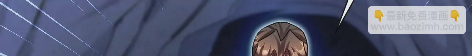 第27话  炮灰自己站出来！217