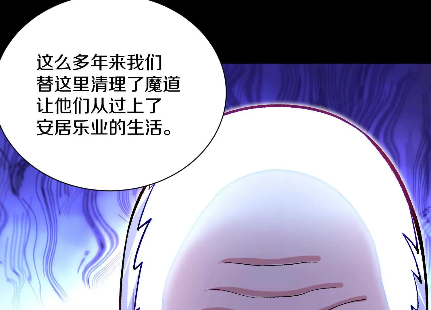 44话下（一）选择48