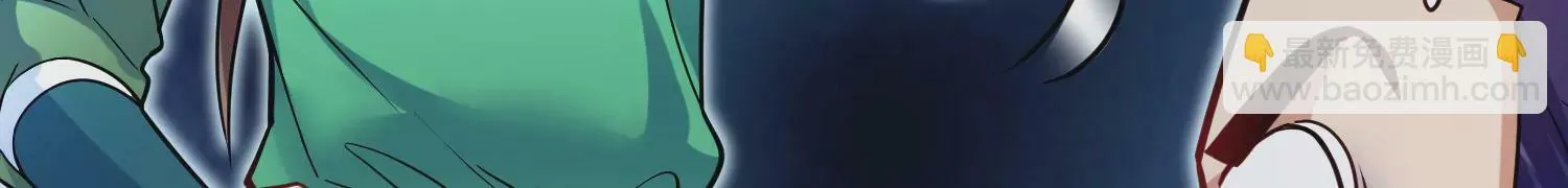 第28话上   妒欲真诀！！！86