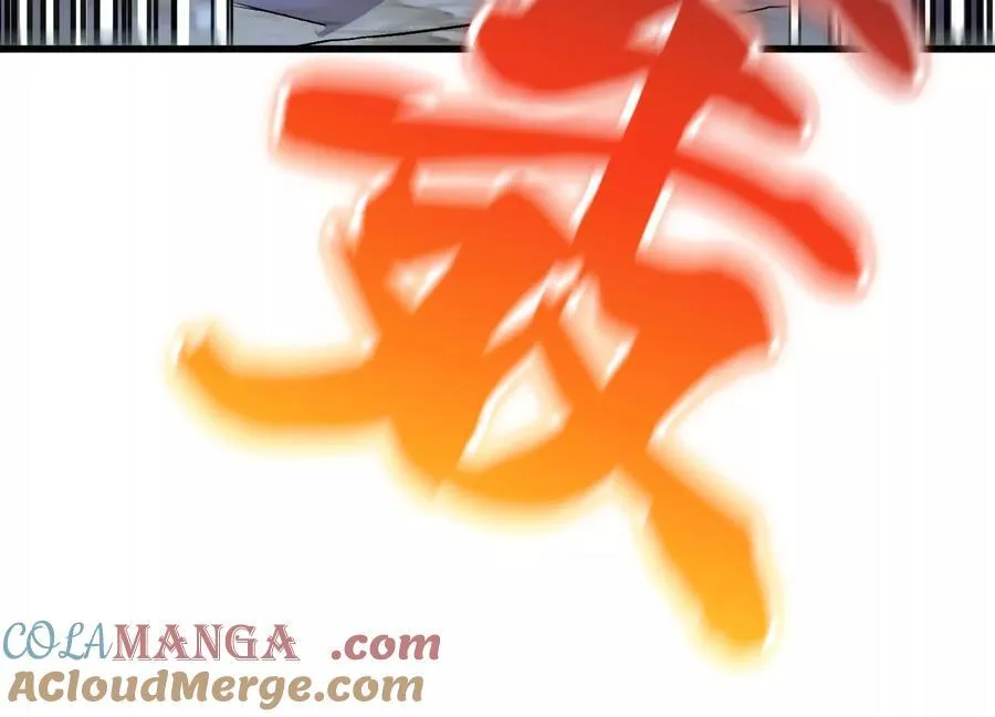第77话下 两百魂祭56