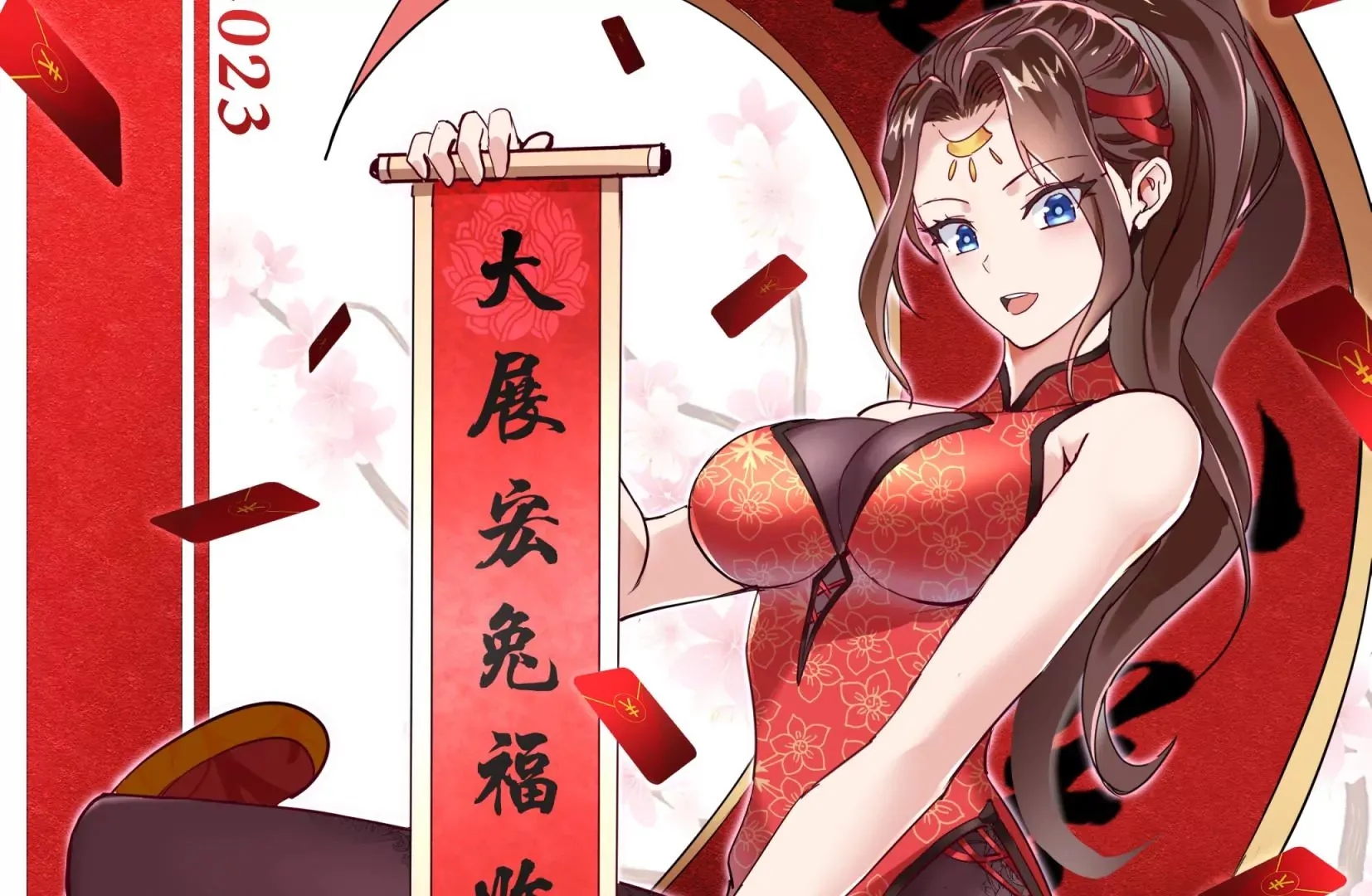 第18话下  模范城市112