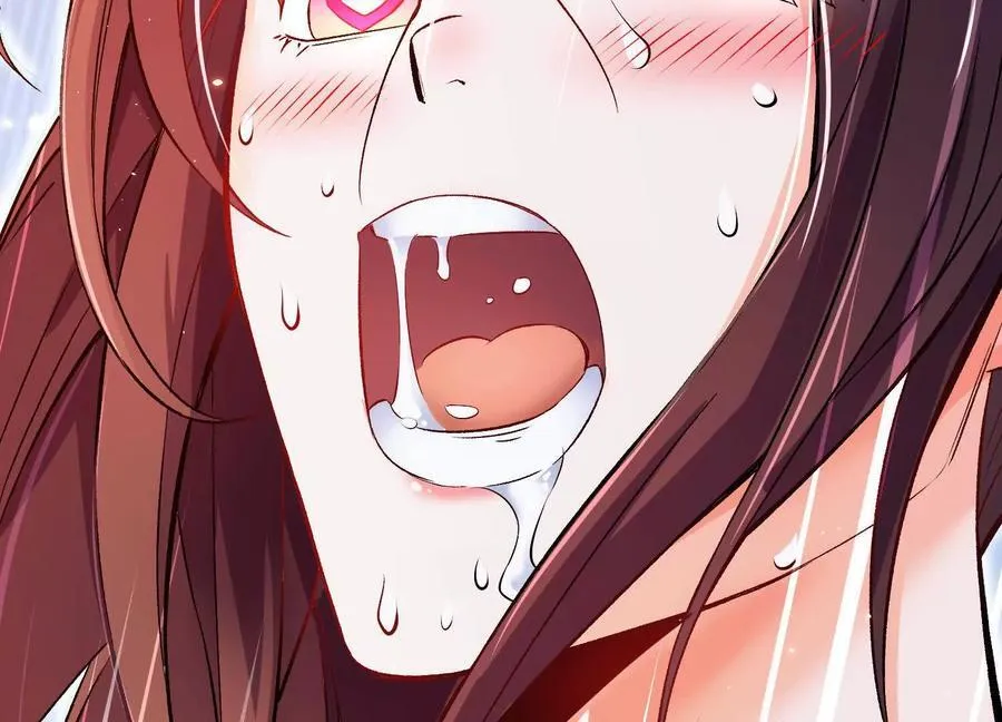 第71话下 享受8