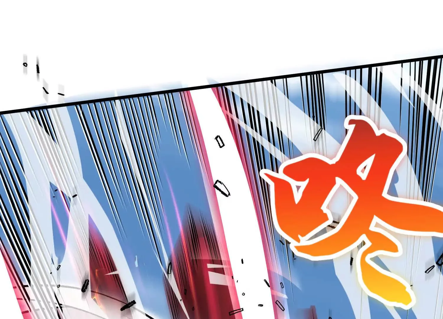 第57话上   尸王52