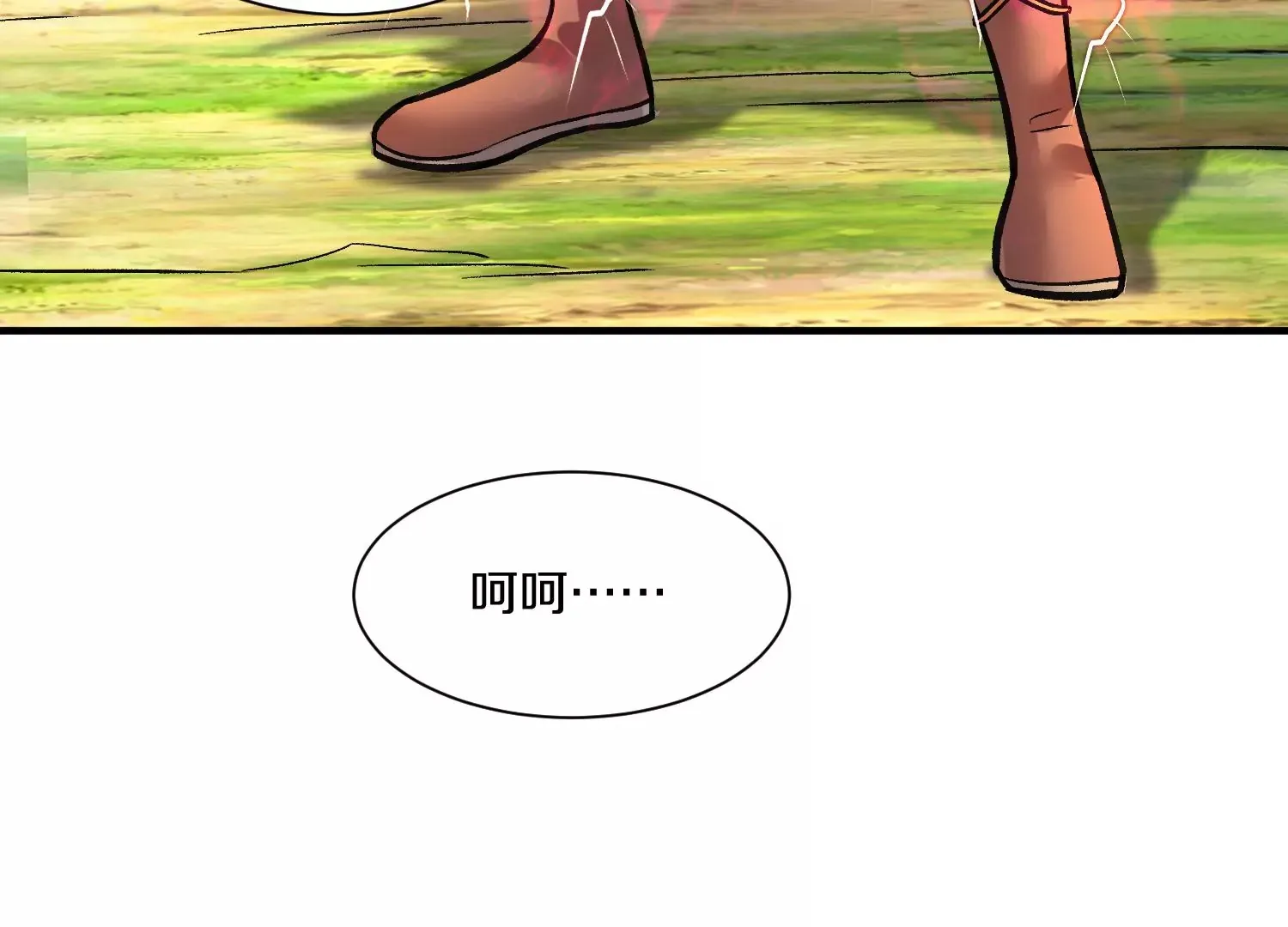 第30话下   伐筋洗髓63