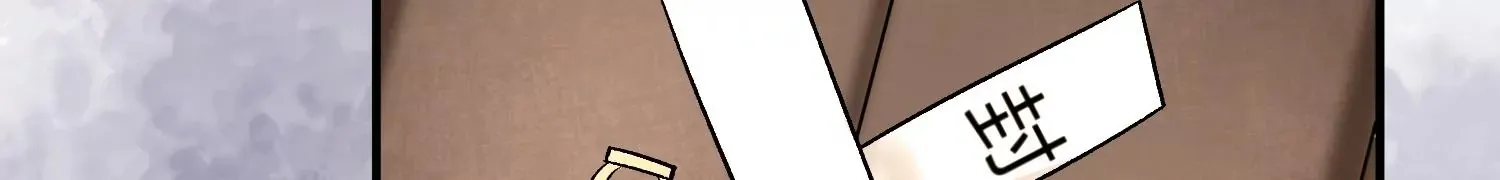 第38话上  天地会113