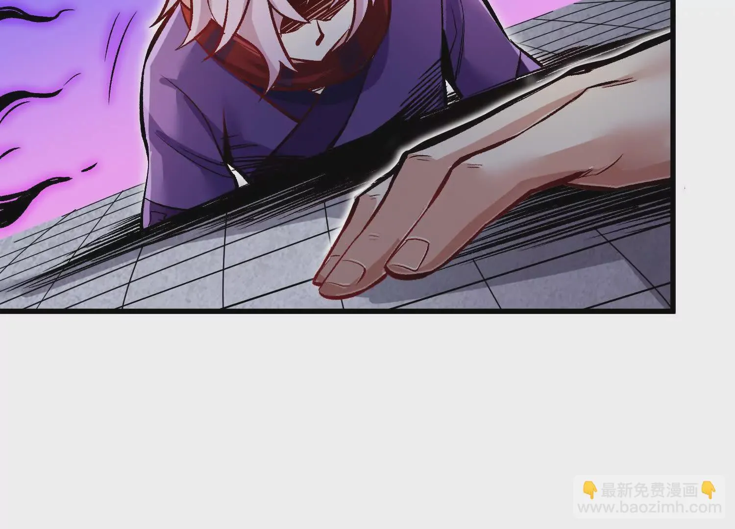 第59话下   真正的杀欲真诀90