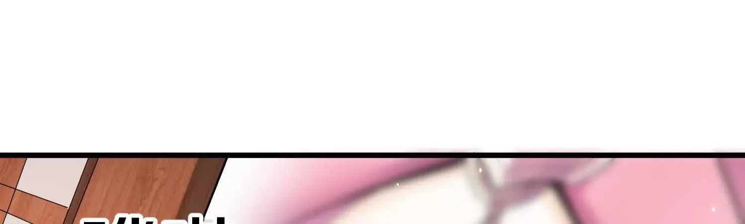 第70回下  丹瘾83