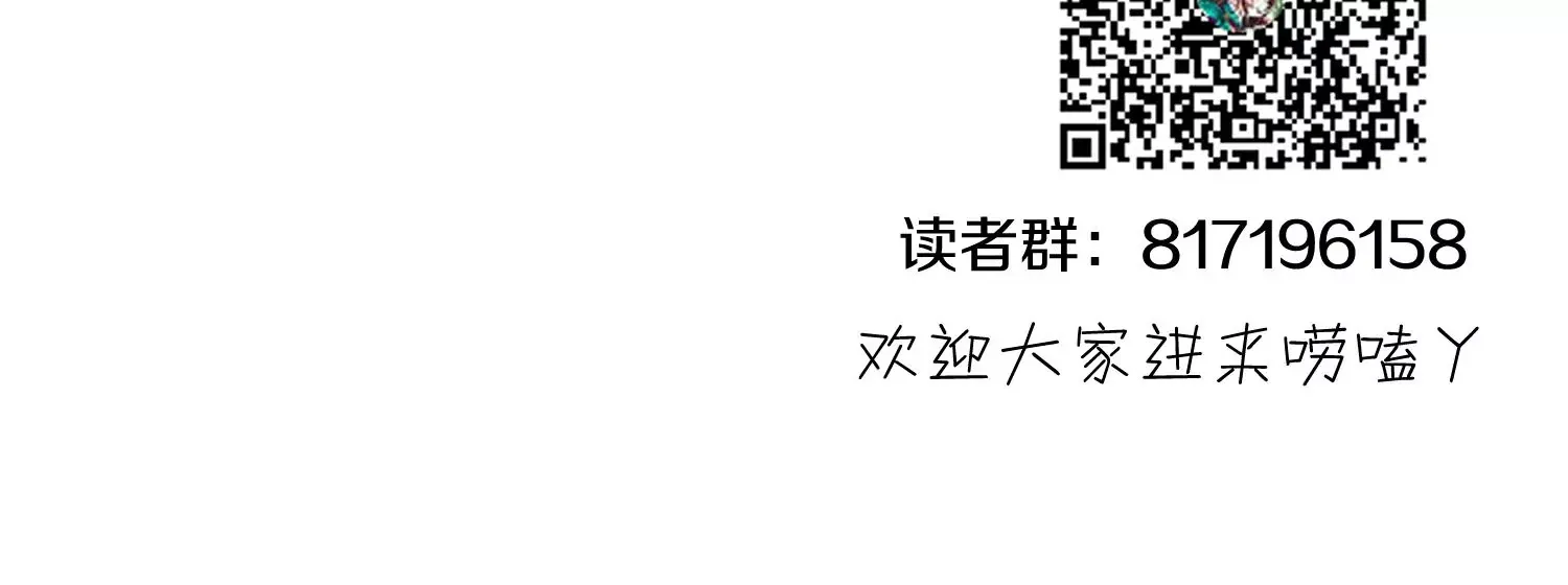 第17话上  一起上58