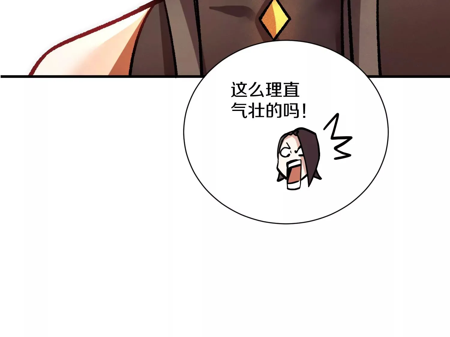 33话上   每日一善43