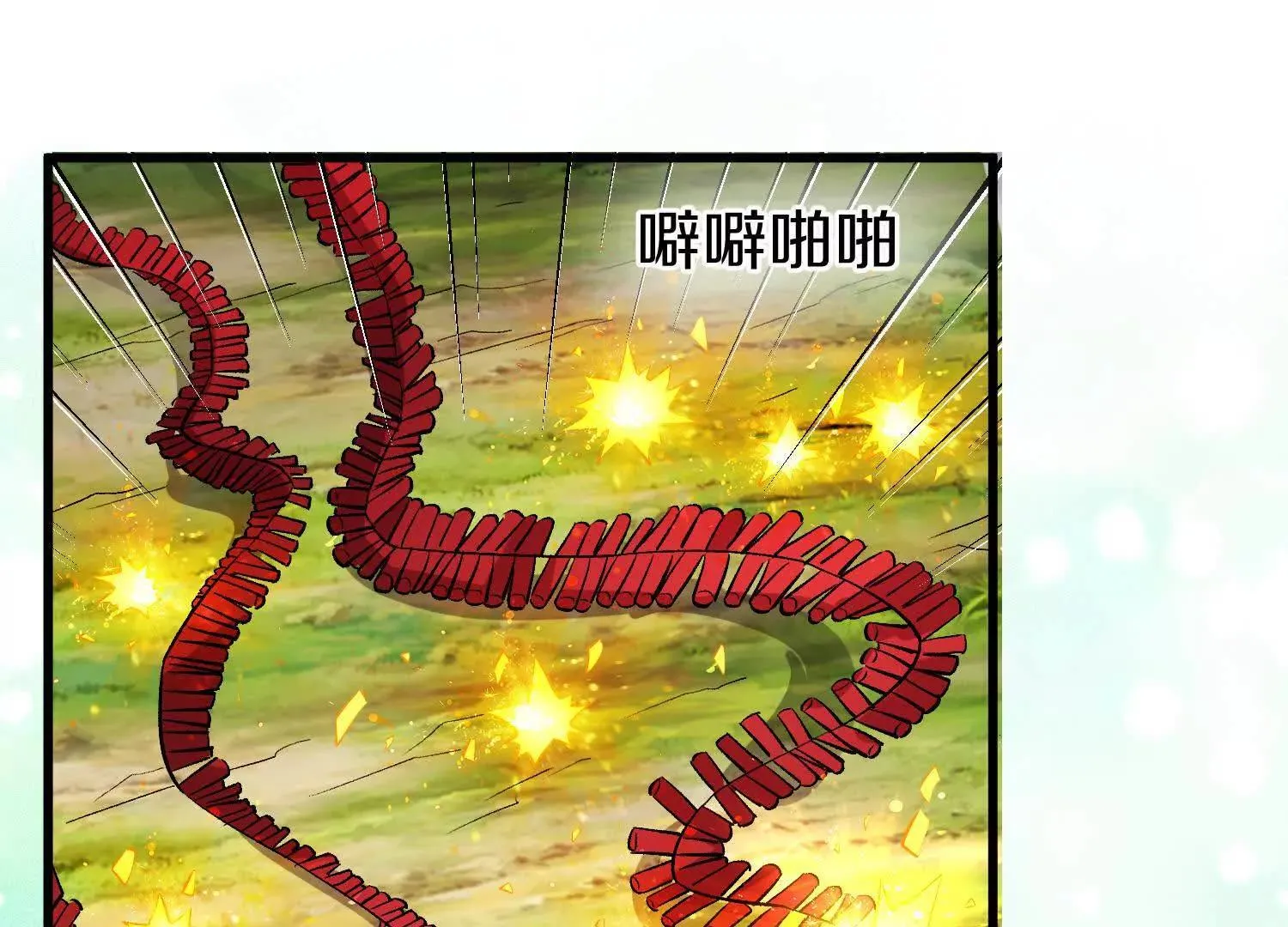 第64话下   专程感谢18