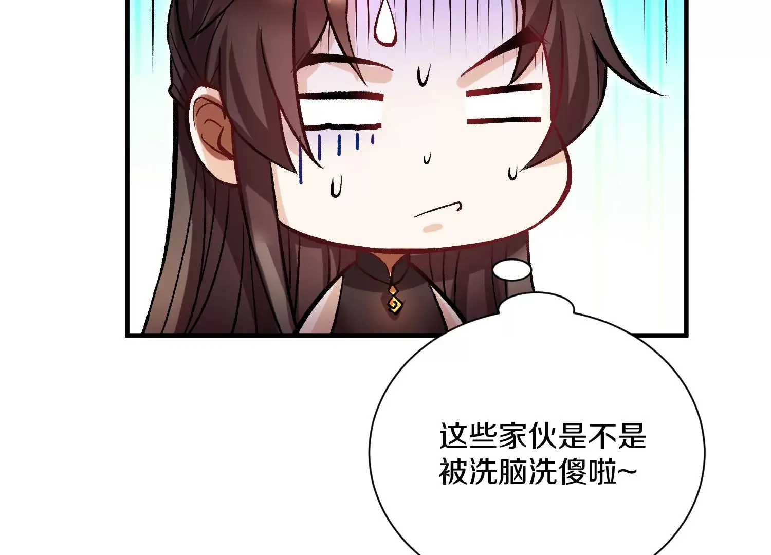 第24话上   正道风气66