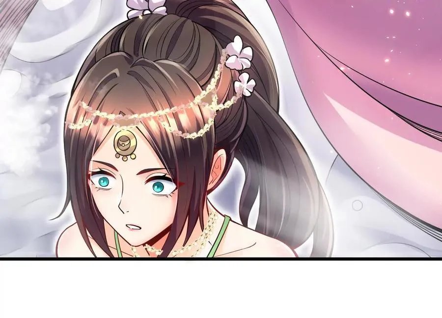 第71话下 享受67