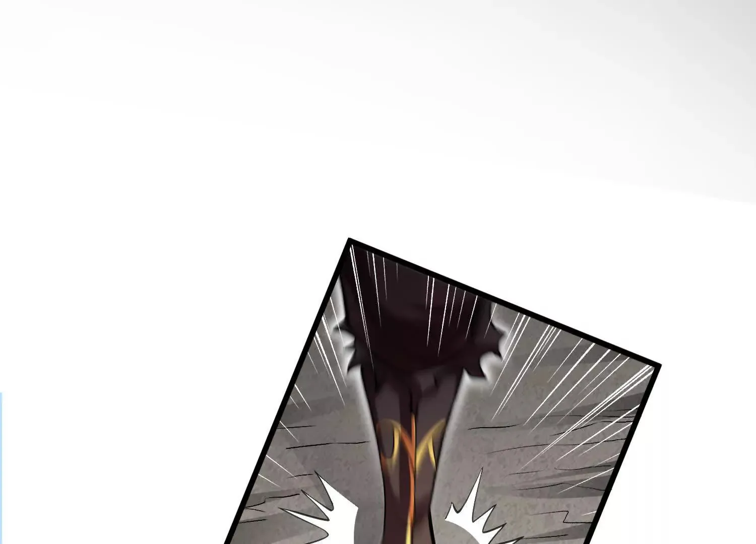 第51话下   不破的玄云罡甲61