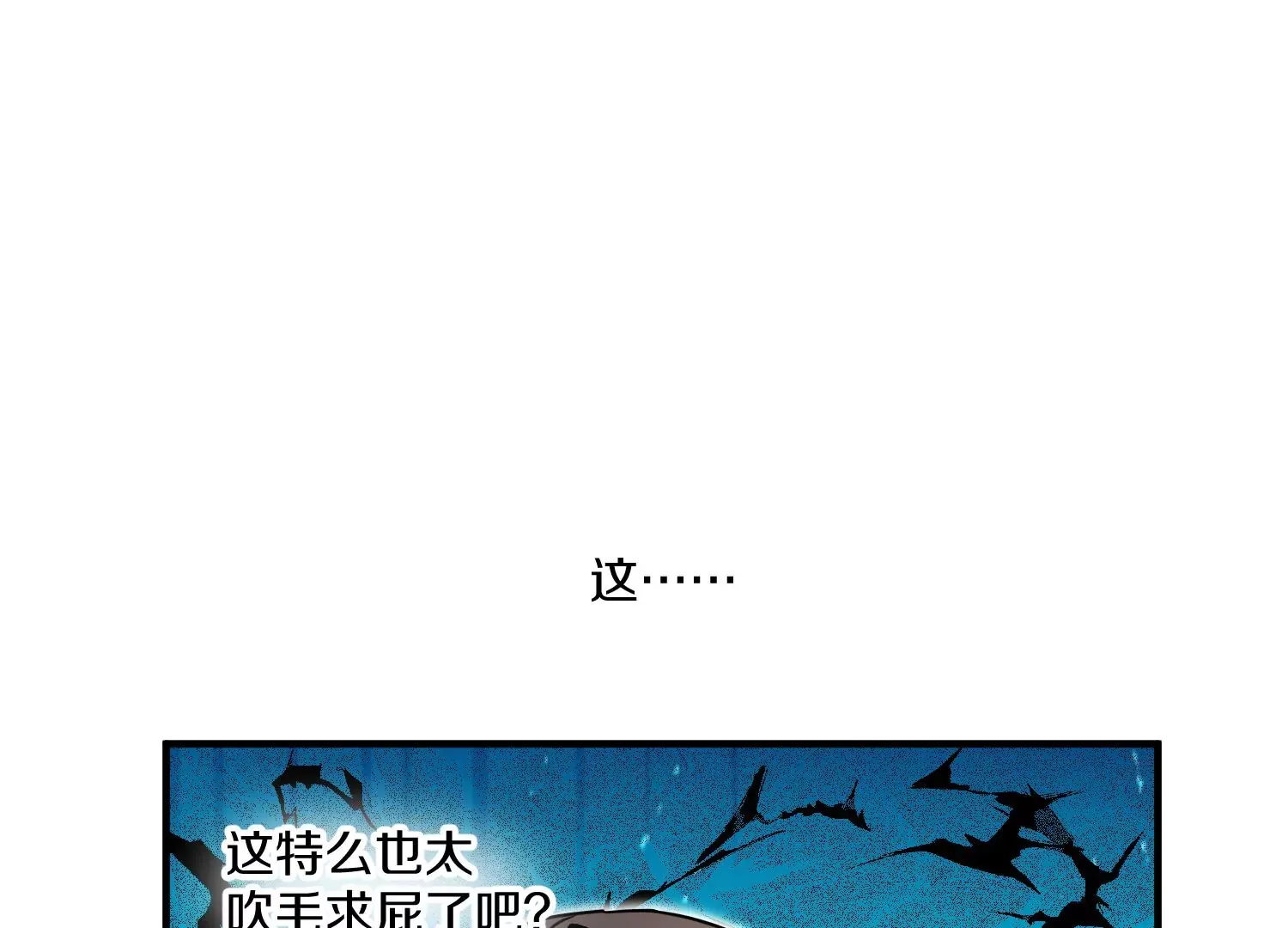 33话上   每日一善153