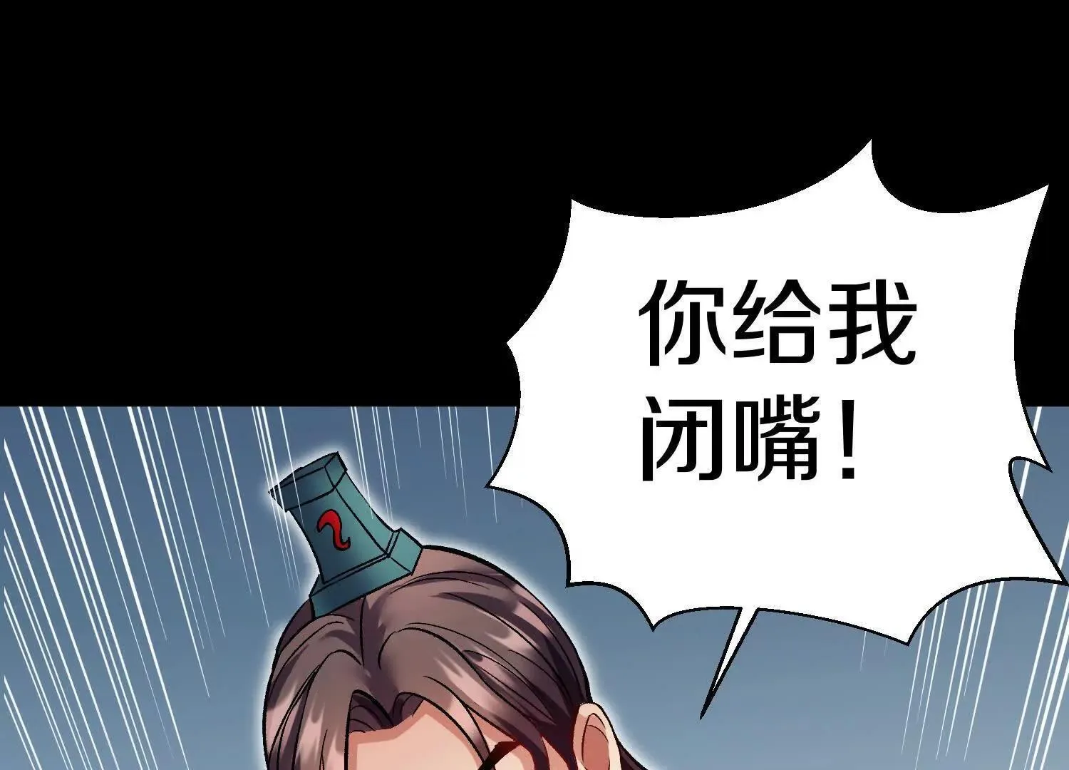 第67上   极致舒适64