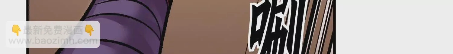 第44话上（二）天地会起义！31