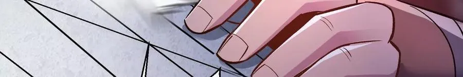 第74话下 陌邪的奖励21