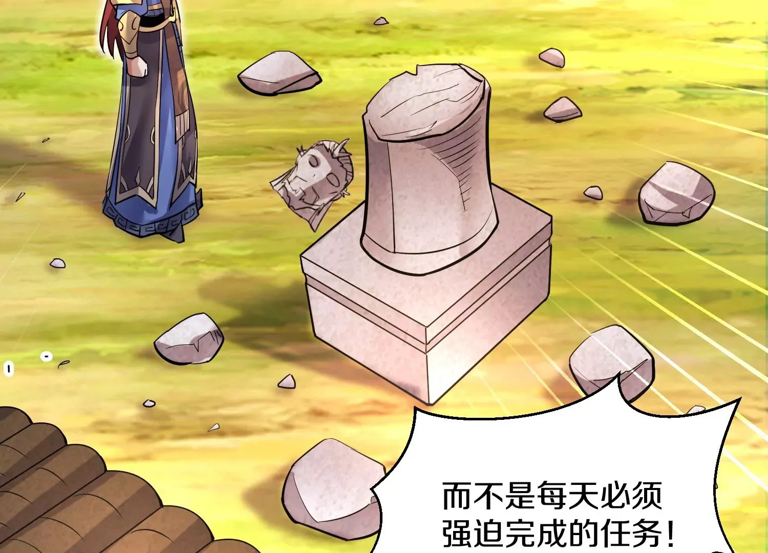34话上   见死不救29